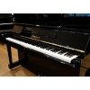 Yamaha U1H pianino akustyczne używane 